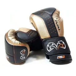 Rival RB10 Intelli-Shock Bag Boxing Gloves -Boxing Equip Shop rb10 2 gold geezers boxing 2